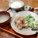 府内町のカフェ「café giraffe カフェジラフ」のランチ
