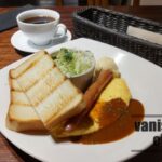 モーニングが充実した喫茶店「珈琲豆処 夢珈(別府店)」
