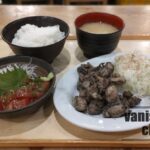 アミュプラザおおいたの「豊後酒場」でランチ
