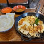 高城の「食事処 DON」で食べた「どん焼き」