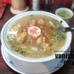 長浜町の中華料理店「楓林」で食べた「スタミナホルモンラーメン」