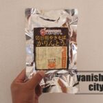 「求福軒」で買った「日田やきそばかりんとう」