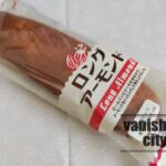 デカい! リョーユーパンの「ロングアーモンド」