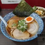 府内町の「中華そば 嫁のあと」で食べた醤油ラーメン