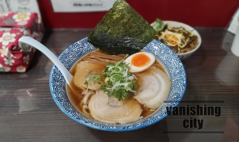 府内町の「中華そば 嫁のあと」で食べた醤油ラーメン