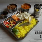 都町の「SPICE JUNKY」で食べたスパイスカレー