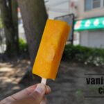 別府「荒巻商店」の和菓子と葛アイスキャンディー